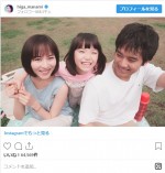 ドラマ『TWO WEEKS』オフショット　※「比嘉愛未」インスタグラム