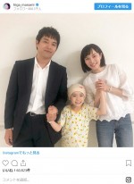 ドラマ『TWO WEEKS』オフショット　※「比嘉愛未」インスタグラム