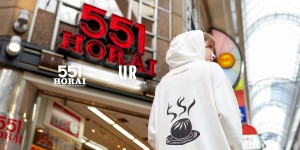 大阪名物「551の豚まん」がフードスウェットに