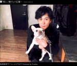 稲垣吾郎とクルミちゃん　※「稲垣吾郎」ブログより