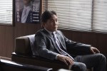 『警視庁ゼロ係～生活安全課なんでも相談室～SEASON4』第5話場面写真