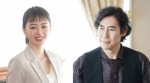 『臨床犯罪学者　火村英生の推理 』シリーズ『狩人の悪夢』に出演する高嶋政伸と山本舞香