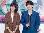 土曜ドラマ『サギデカ』会見に登場した木村文乃、高杉真宙