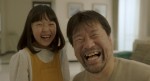 映画『エンジェルサイン』場面写真