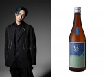 EXILE・橘ケンチ、日本酒とコラボ！　橘プロデュースの居酒屋もオープン