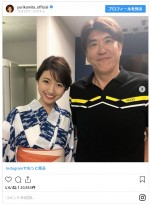 　※「三田友梨佳（フジテレビ）」インスタグラム