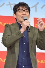 映画『引っ越し大名！』公開直前イベントに登場した飯尾和樹（ずん）