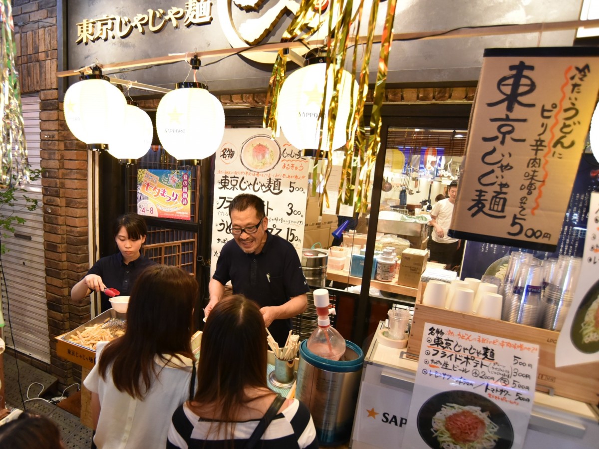 【8月・都内で開催される夏祭り】