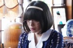 『ルパンの娘』第4話場面写真