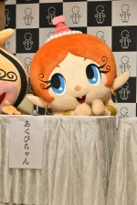 『株式会社がちキャラ』設立記者会見に登場した、がちキャラ・あくびちゃん