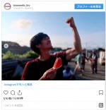 　※ドラマ『TWO WEEKS』インスタグラム