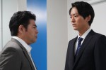 日曜ドラマ『あなたの番です‐反撃編‐』第15話場面写真