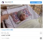 　※「比嘉愛未」インスタグラム