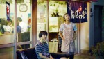 映画『夏の夜空と秋の夕日と冬の朝と春の風』夏の物語『ナツヨゾラ』場面写真