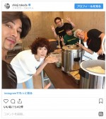 　※「武田真治」インスタグラム