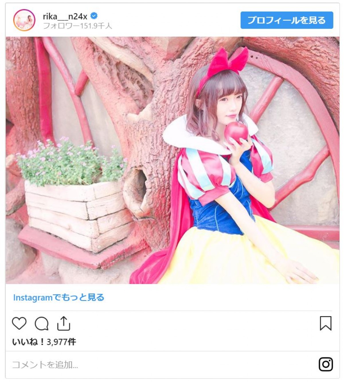 NGT48中井りか、TDLで白雪姫コスプレ！ ファン「姫が本物の姫」