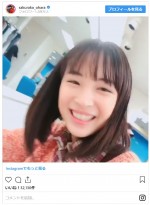 　※「大原櫻子」インスタグラム