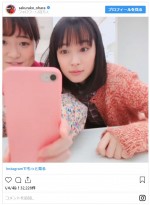 　※「大原櫻子」インスタグラム