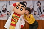 【写真】科捜研の女＆クレヨンしんちゃんがコラボ！ 沢口靖子がおちゃめに声優挑戦