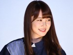 日向坂46・加藤史帆、2万人ライブでハプニング「めちゃ恥ずかしかった」