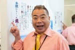 映画『男はつらいよ　お帰り 寅さん』出川哲朗メイキングカット