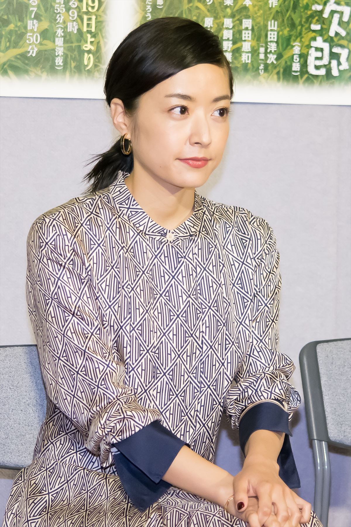 井上真央、寅次郎とさくらの母親役に意気込み「ベスト・オブ・割烹着目指す」