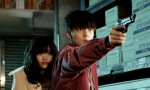 映画『初恋』場面写真