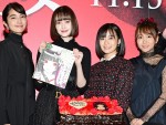 玉城ティナ、ストレス解消法は「人に絶対見せられないノートがあります」