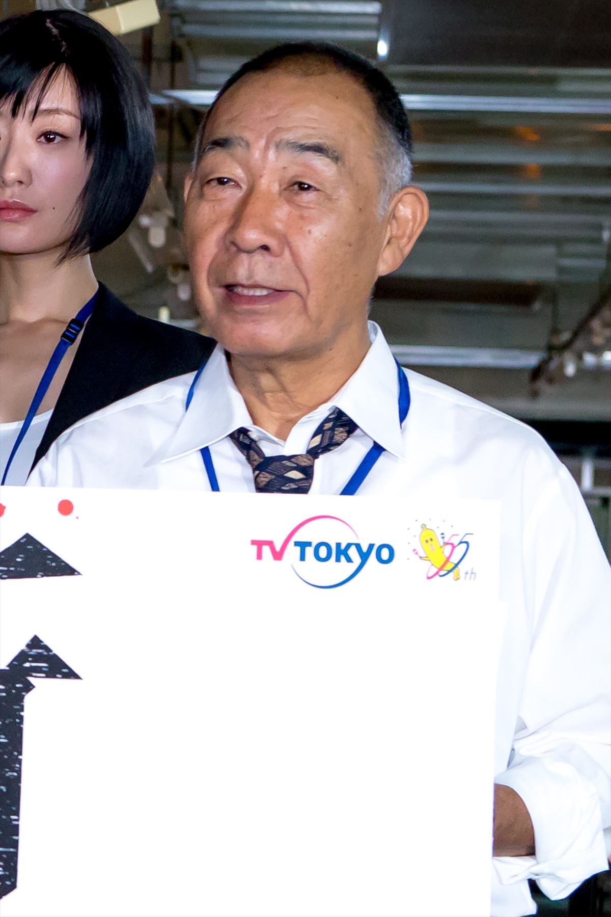 松岡昌宏、テレ東初主演作で「新しい引き出し」を期待