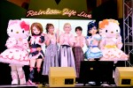 【写真】辻希美が感激！ サンリオ展示会『SANRIO EXPO 2019』フォトギャラリー