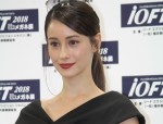 【写真】ダレノガレ明美、白く美しい背中をあらわ　かわいい“ポニテ”姿に反響