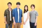 【写真】福士蒼汰×菜々緒×桐谷健太×横浜流星の4兄弟ビジュアル