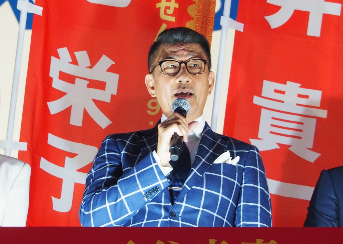 三谷幸喜監督、街頭演説でお願い「中井貴一を男にしてやってください！」