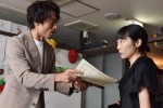 日曜ドラマ『あなたの番です‐反撃編‐』第20話（最終回）場面写真