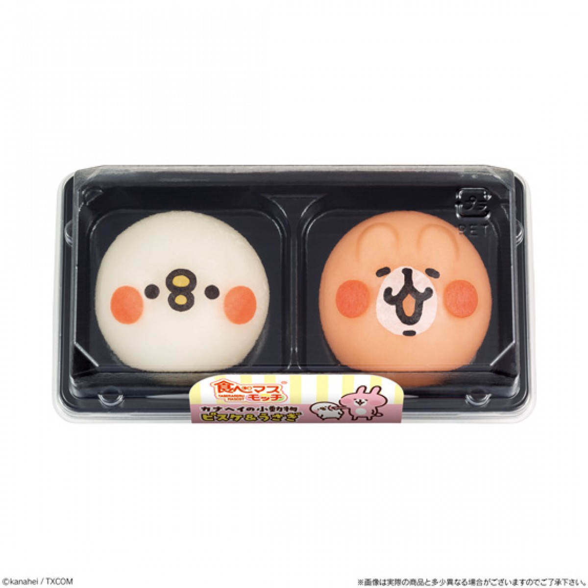 カナヘイの“ピスケ＆うさぎ”が和菓子に