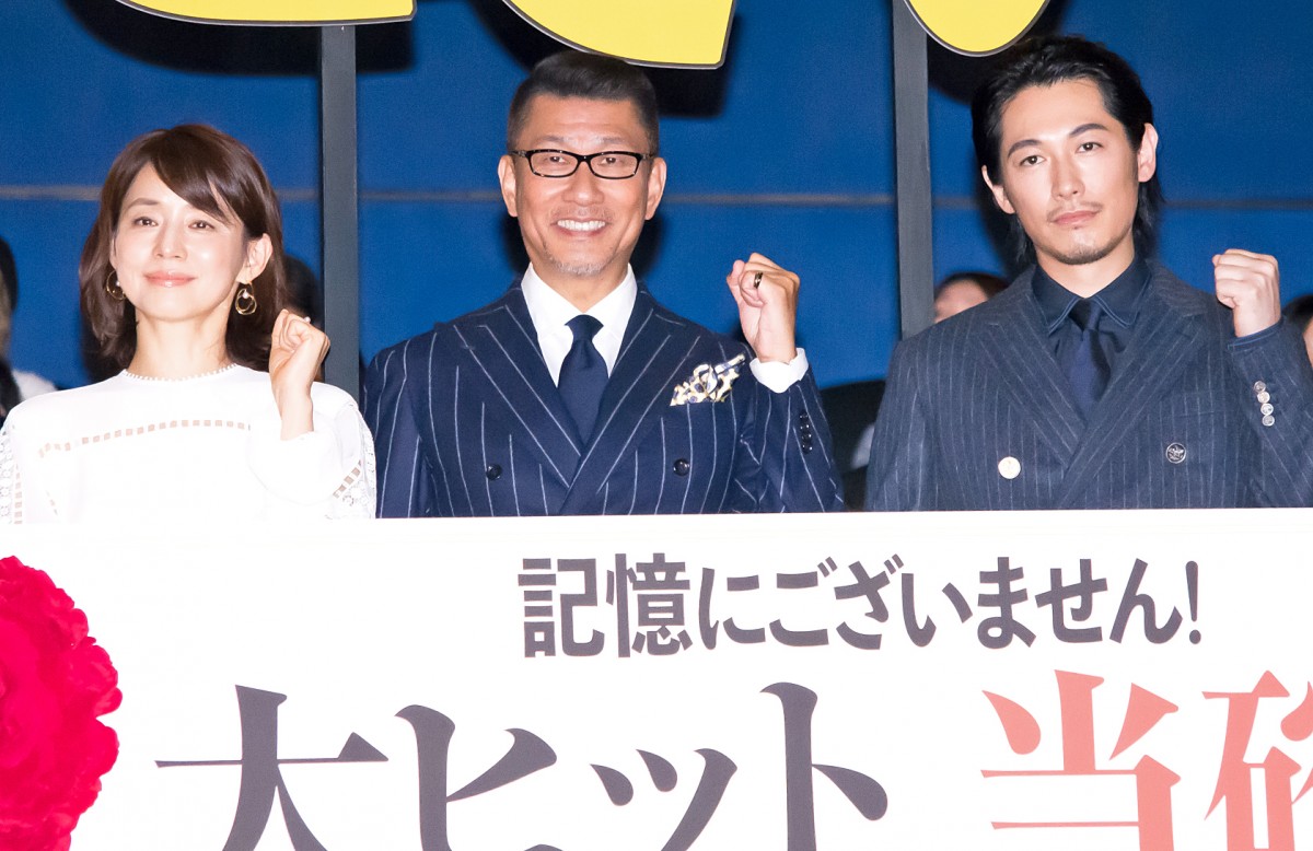 木村佳乃の英語演説に“三谷幸喜節”炸裂「何言ってるのか分からなかった」