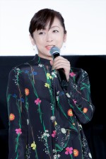 『最初の晩餐』完成披露試写会に登場した斉藤由貴