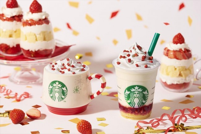 「スタバ」から“クリスマスケーキ”みたいな新作！　限定グッズも登場