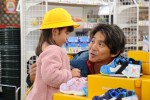 ドラマ『やすらぎの刻～道』場面写真