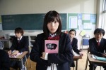 白石聖、『世にも奇妙な物語』“ザ・女子高生”役で初出演にして初主演