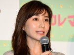 【写真】田中みな実、美バストちらり　ピンクのランジェリー姿で寝ころぶ写真集カット公開