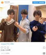 （左から）伊藤あさひ、福士蒼汰、横浜流星　※『4分間のマリーゴールド』インスタグラム