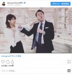 ※「木村 拓也（きむら たくや）／フジテレビアナウンサー」インスタグラム