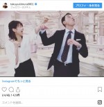 ※「木村 拓也（きむら たくや）／フジテレビアナウンサー」インスタグラム