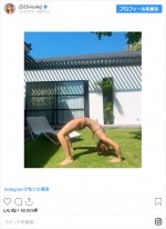 すごすぎるよ、にこるん！※「藤田ニコル」インスタグラム