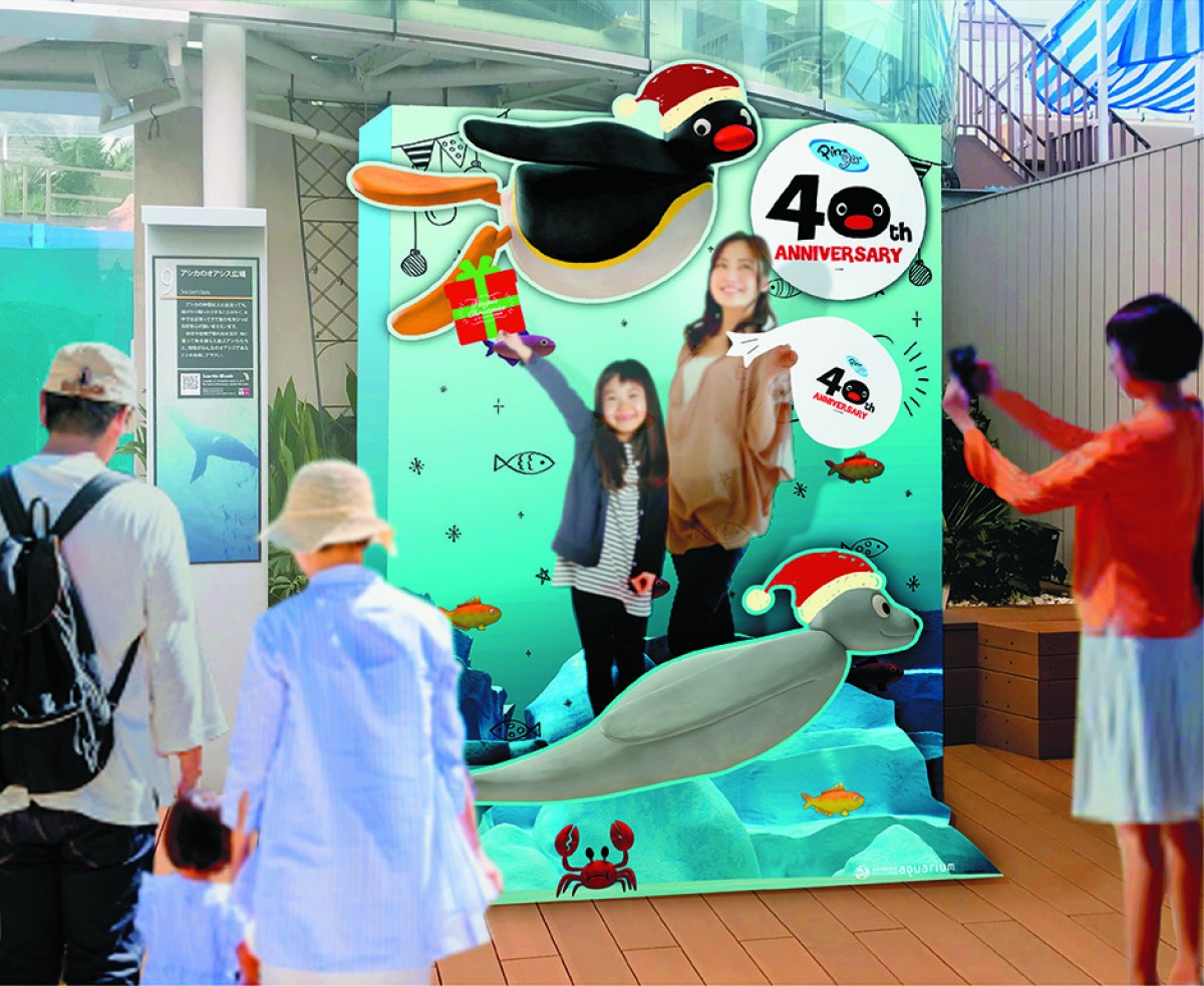 Pingu's Christmas in サンシャイン水族館