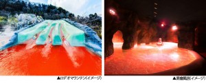 エヴァ「セカンドインパクトの湯」箱根に降臨！　真っ赤なウォータースライダーも