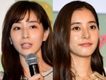 【写真】田中みな実、新木優子、山口紗弥加　美女3人“入浴ショット”にファン歓喜