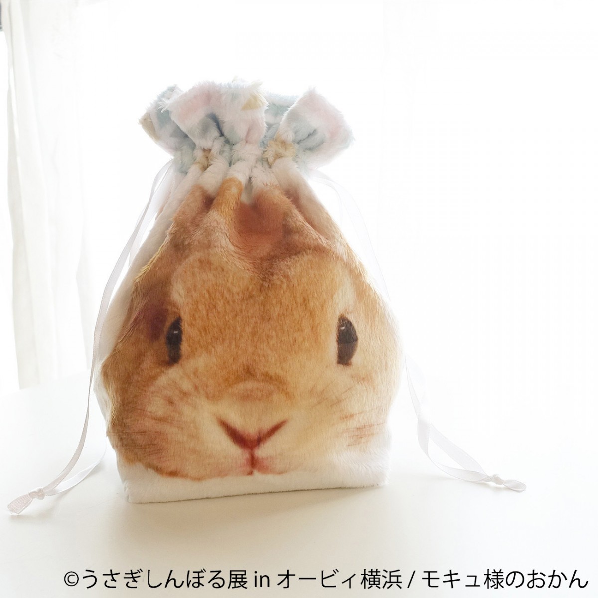 かわいいウサギの写真＆グッズが集合　「うさぎしんぼる展」横浜で開催