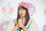 「鬼カワイイ岡山市」 プロモーション動画完成試写および公式VTuberHINAKOデビュー記者会見に登場した桜井日奈子